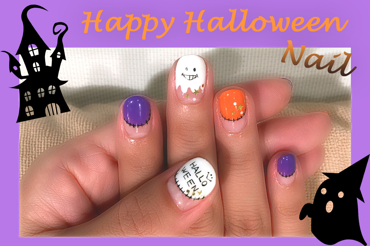 Happy Halloween Nail トレーニングウェア ジムウェア フィットネスウェア通販 Hirody ヒロディ